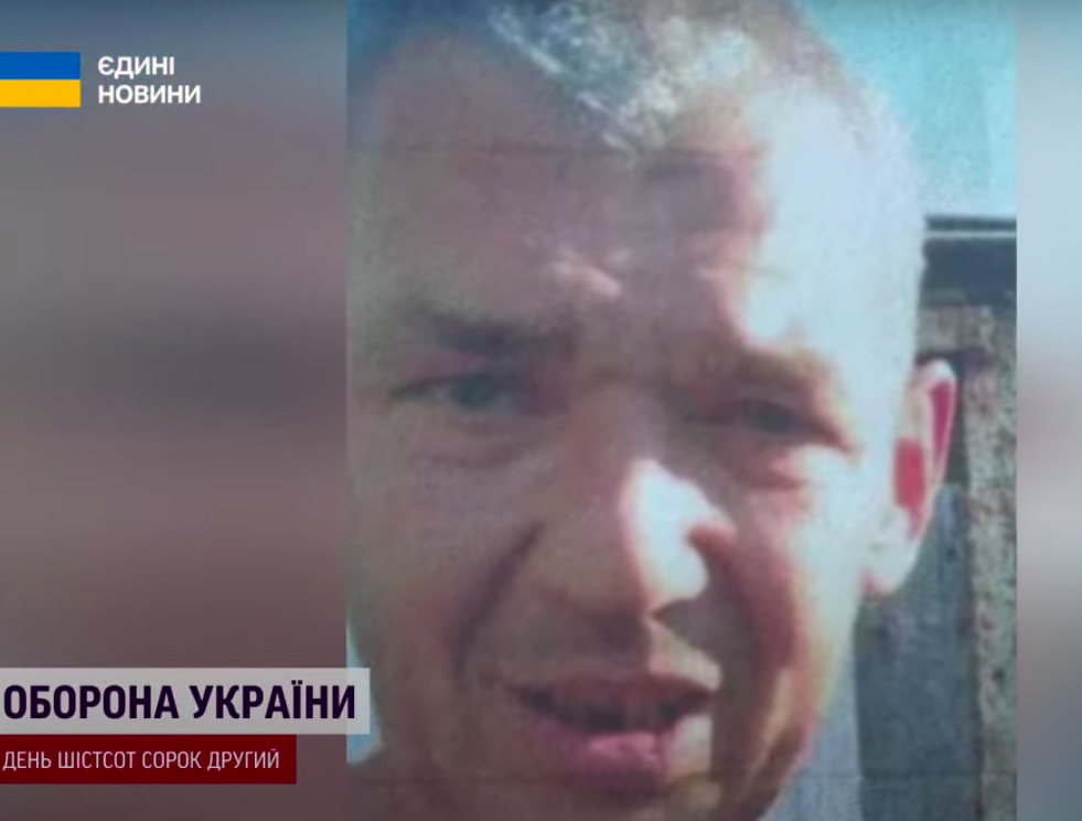 Искали татуировку трезубца, избивали: подробности казни писателя Владимира Вакуленко